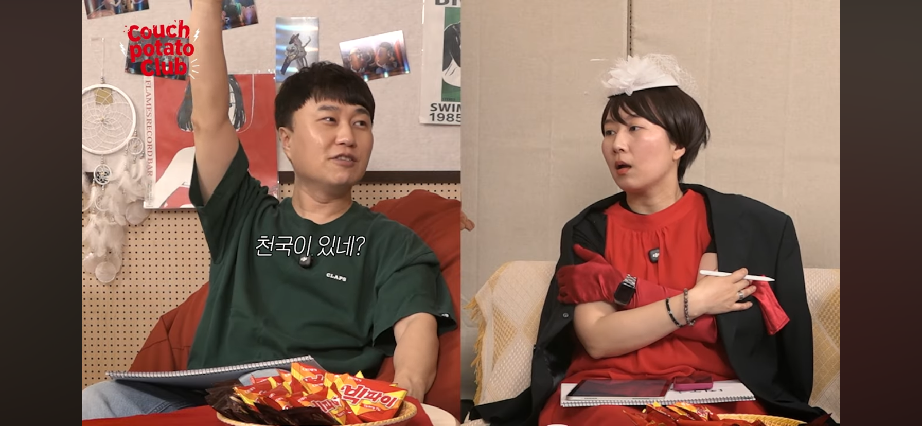 단군 엄은향 박문치가 예상하는 올해 백상 여자 최우수연기상 수상자.jpg | 인스티즈