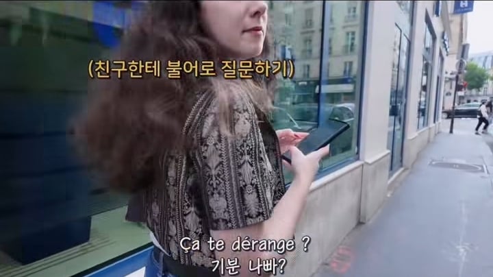 폭군의셰프에서 윤아한테 madam(결혼한 여자 호칭) 쓰는 이유 | 인스티즈