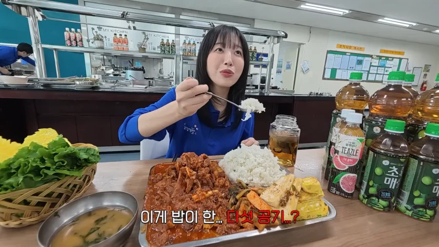 학생 때 이루지 못한 꿈을 이룬 쯔양.jpg | 인스티즈