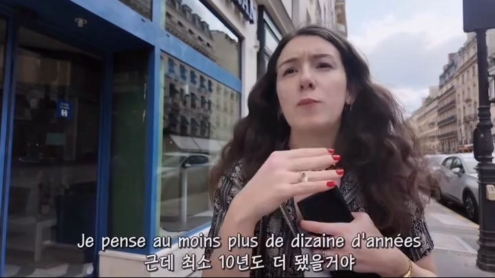 폭군의셰프에서 윤아한테 madam(결혼한 여자 호칭) 쓰는 이유 | 인스티즈