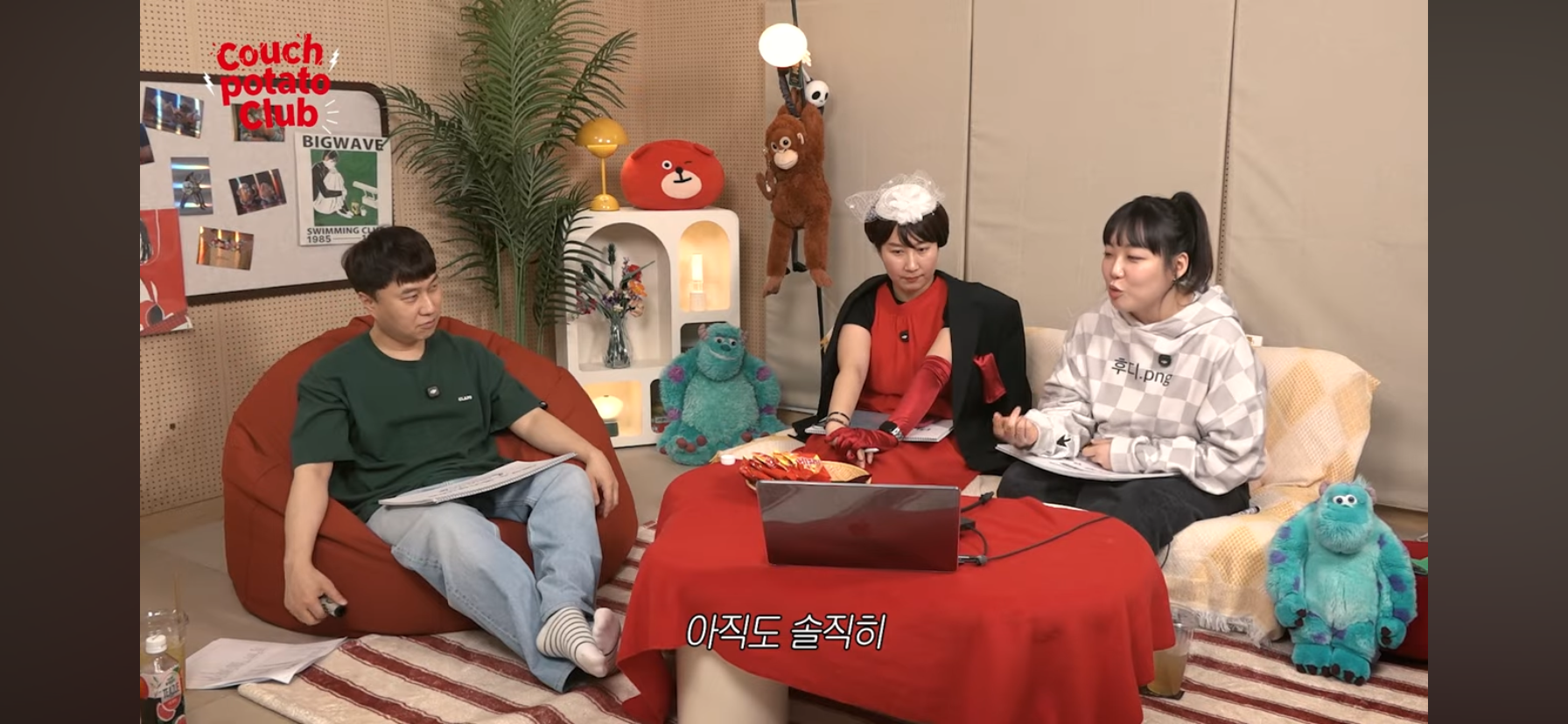 단군 엄은향 박문치가 예상하는 올해 백상 여자 최우수연기상 수상자.jpg | 인스티즈