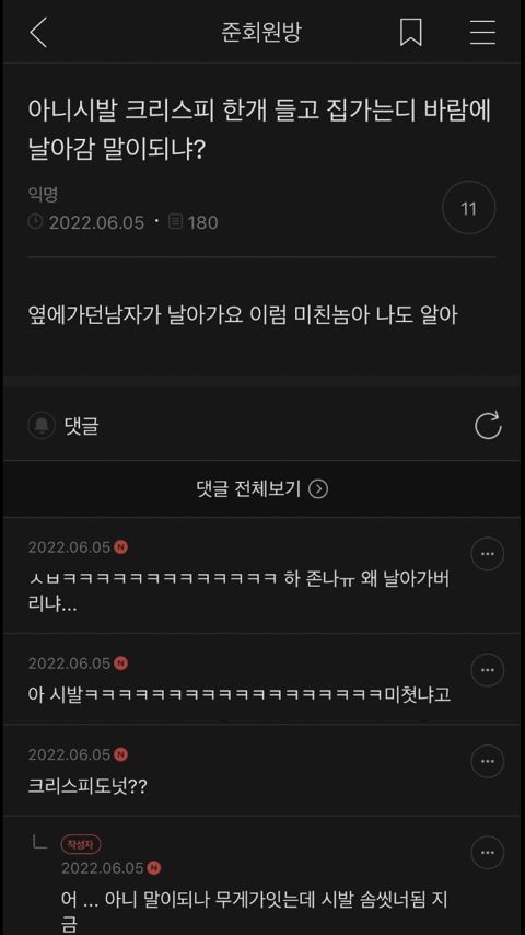 우울증 걸리면 왜 씻는게 힘들다는거임?? | 인스티즈