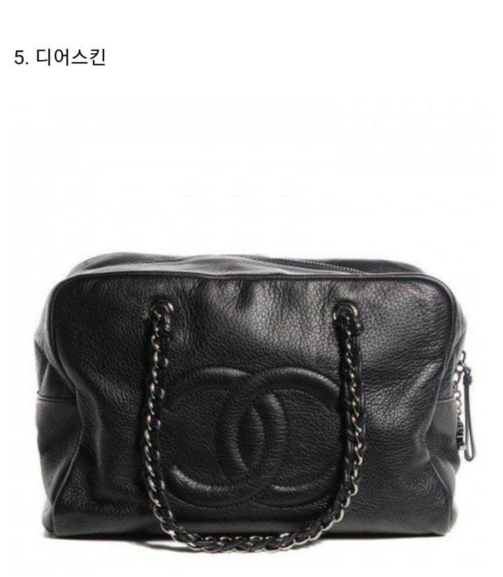 요즘 핫한 샤넬백 종류 | 인스티즈