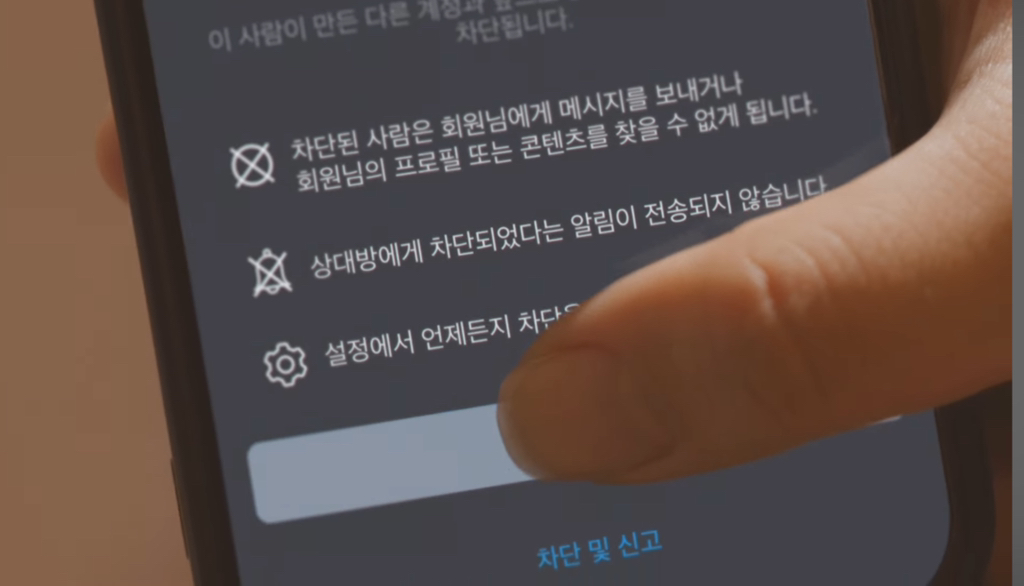 강혜원한테 고백하는 고경표 | 인스티즈