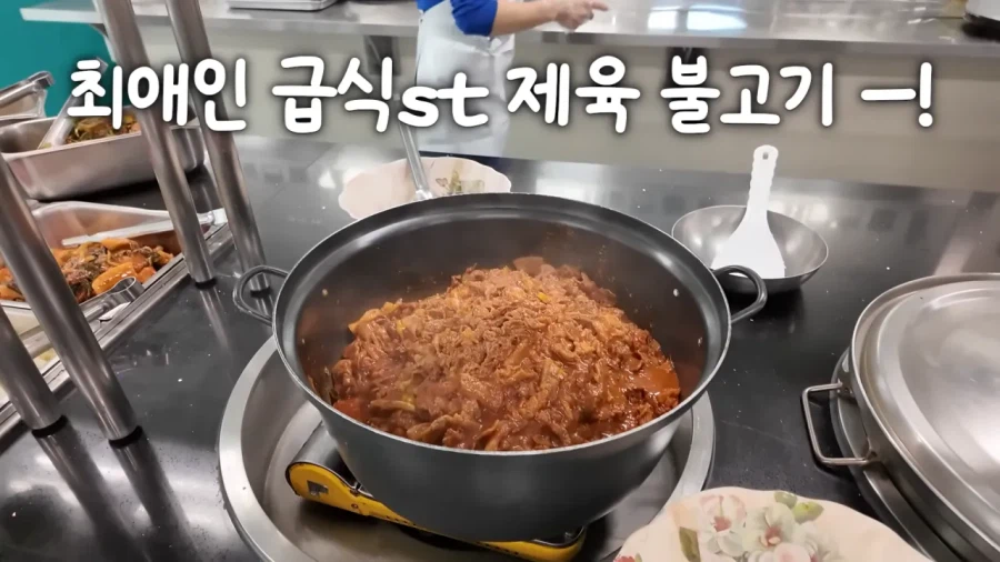 학생 때 이루지 못한 꿈을 이룬 쯔양.jpg | 인스티즈