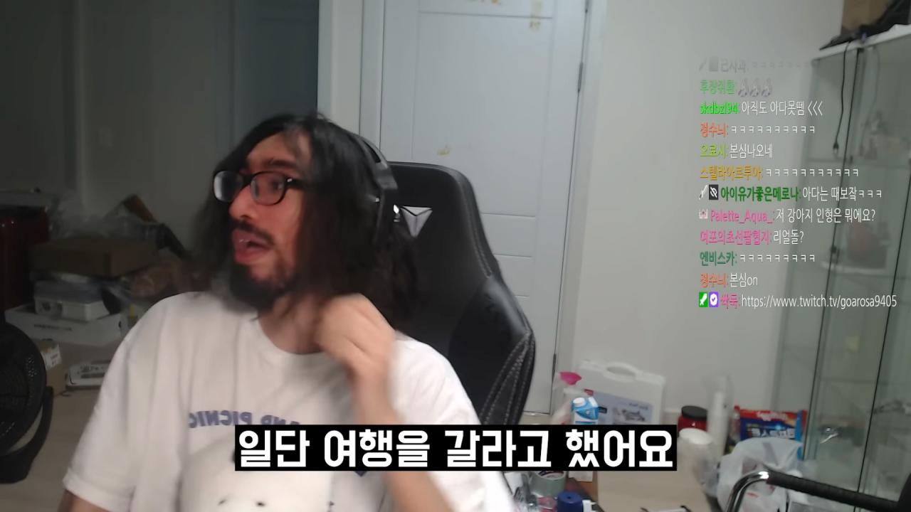 유튜버 과로사가 여친 사귀게 된 썰...JPG | 인스티즈