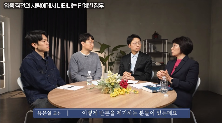 인간이 경험하는 가장 고통스러운 죽음.jpg | 인스티즈