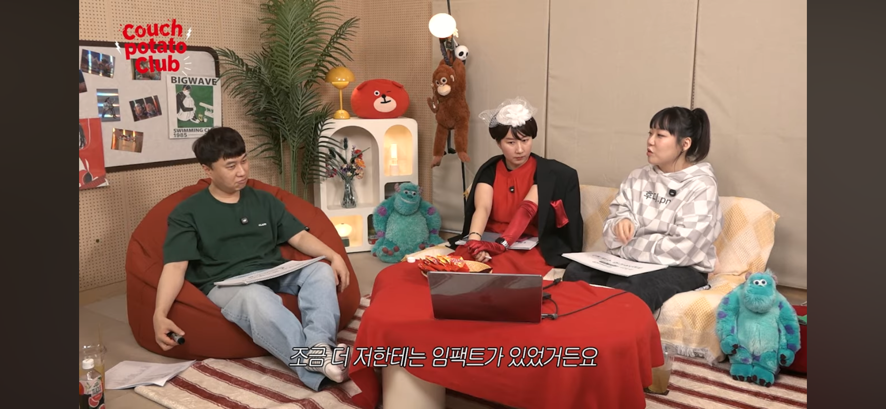 단군 엄은향 박문치가 예상하는 올해 백상 여자 최우수연기상 수상자.jpg | 인스티즈