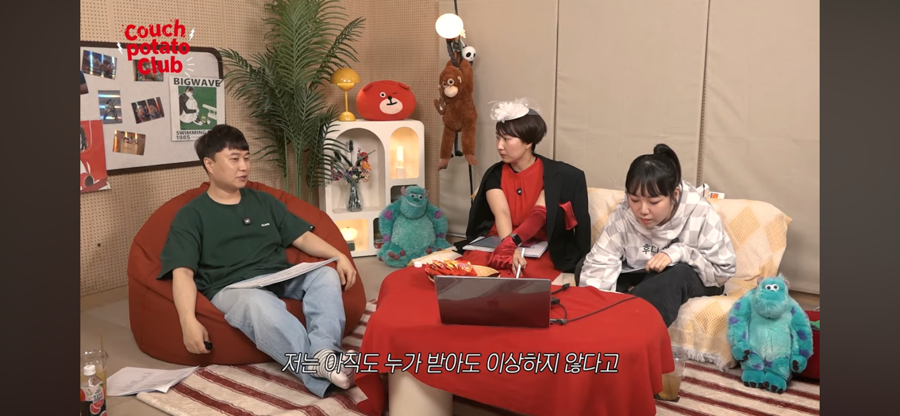 단군 엄은향 박문치가 예상하는 올해 백상 여자 최우수연기상 수상자.jpg | 인스티즈
