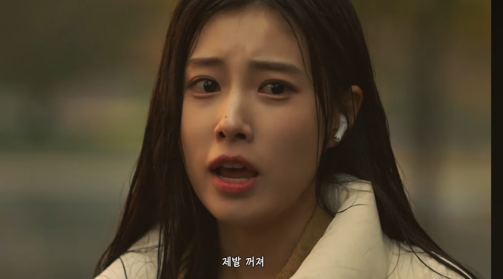 강혜원한테 고백하는 고경표 | 인스티즈