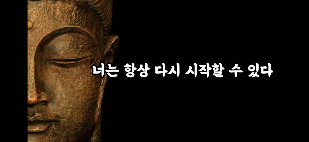 여물고 지혜롭게 살아라 | 인스티즈