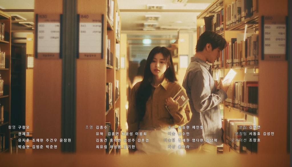 강혜원한테 고백하는 고경표 | 인스티즈