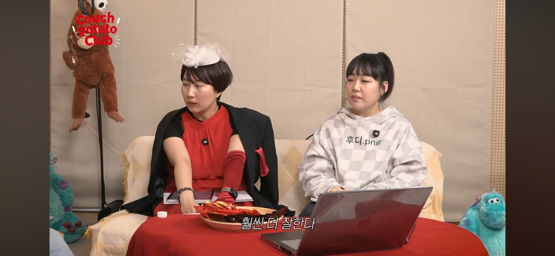 단군 엄은향 박문치가 예상하는 올해 백상 여자 최우수연기상 수상자.jpg | 인스티즈