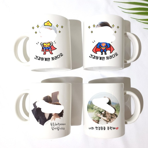 돌 답례품으로 최악이라는 평이 많은 선물 | 인스티즈
