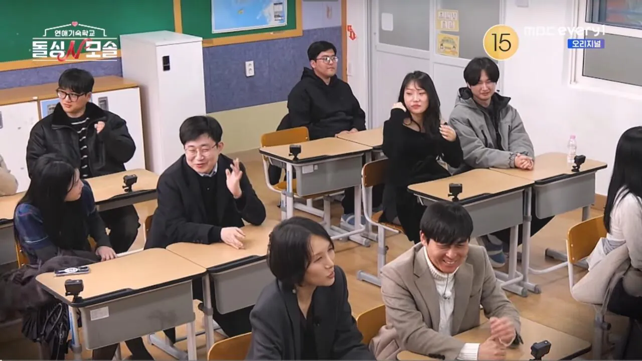 여자한테 혼자 0표받고 흑화한 모솔남 조지 | 인스티즈