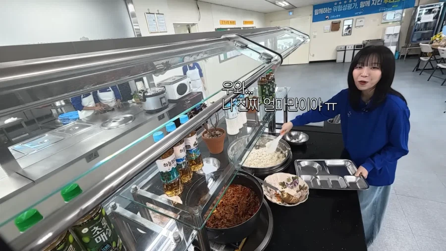 학생 때 이루지 못한 꿈을 이룬 쯔양.jpg | 인스티즈