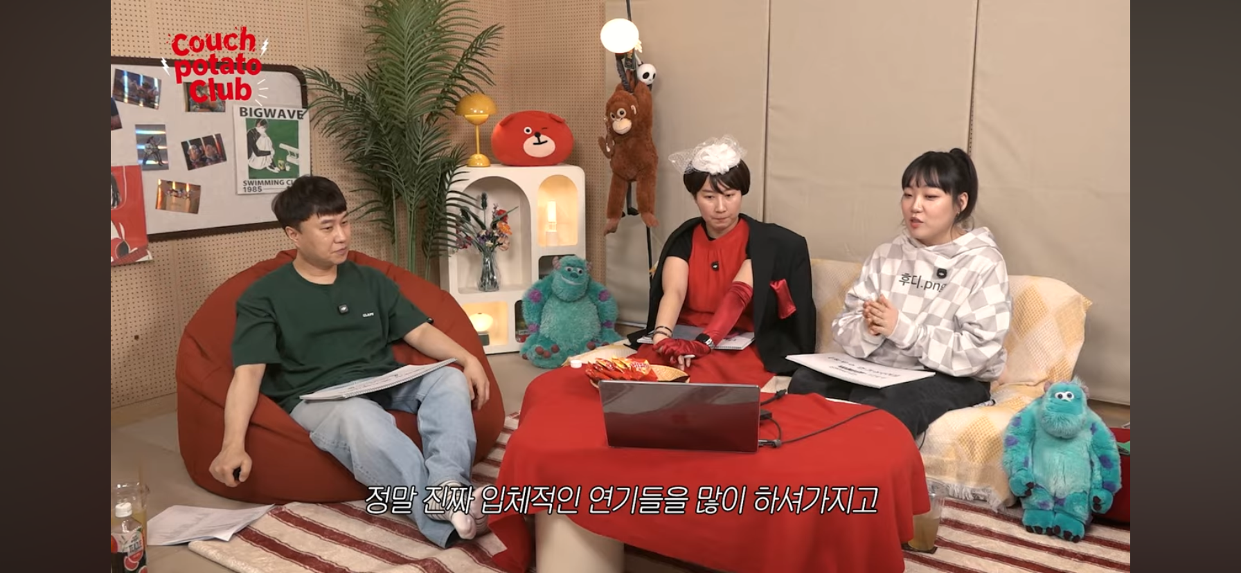 단군 엄은향 박문치가 예상하는 올해 백상 여자 최우수연기상 수상자.jpg | 인스티즈