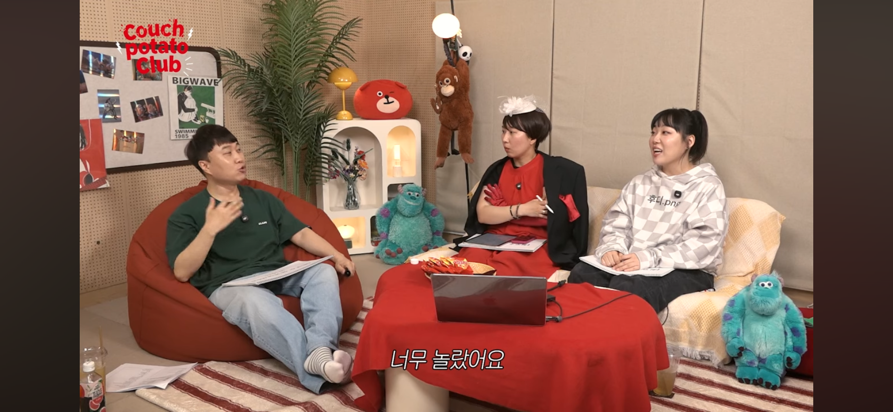 단군 엄은향 박문치가 예상하는 올해 백상 여자 최우수연기상 수상자.jpg | 인스티즈