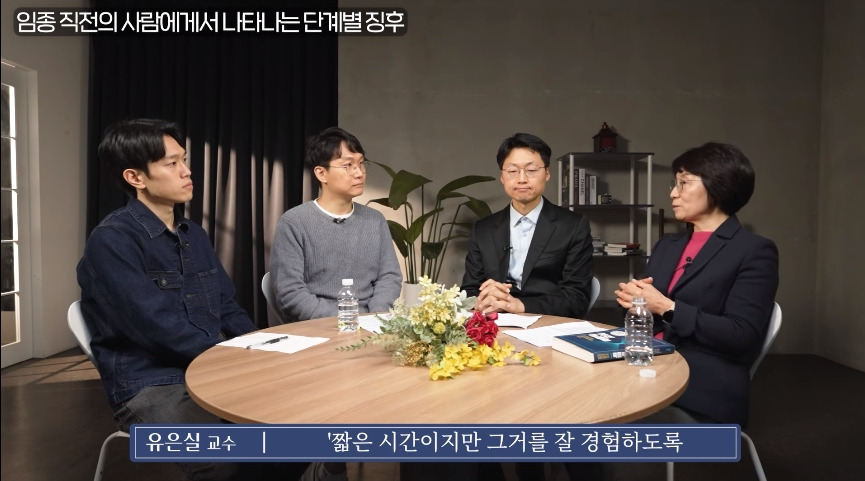 인간이 경험하는 가장 고통스러운 죽음.jpg | 인스티즈