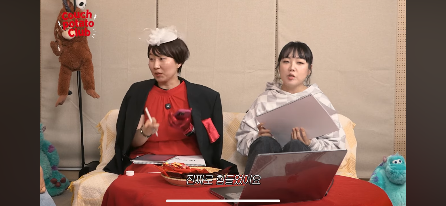 단군 엄은향 박문치가 예상하는 올해 백상 여자 최우수연기상 수상자.jpg | 인스티즈