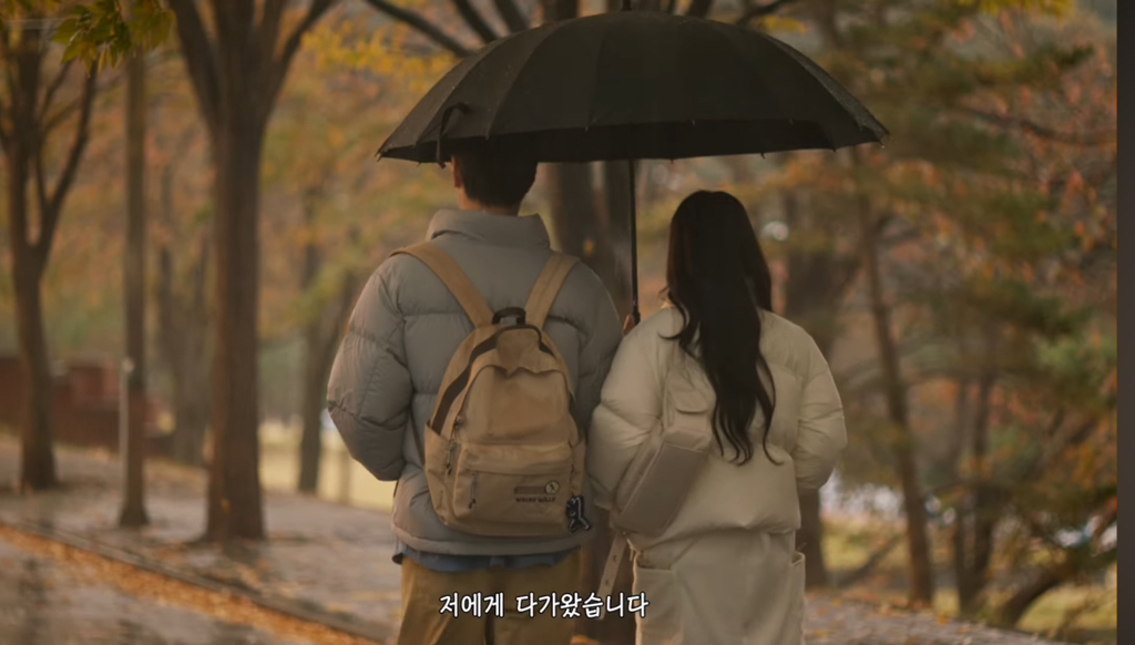 강혜원한테 고백하는 고경표 | 인스티즈
