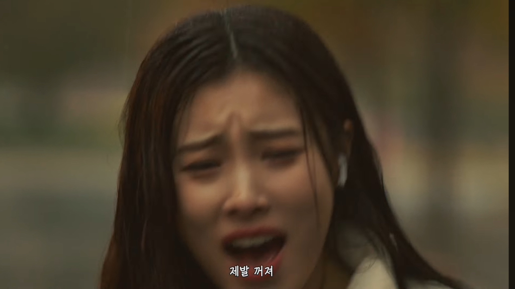 강혜원한테 고백하는 고경표 | 인스티즈