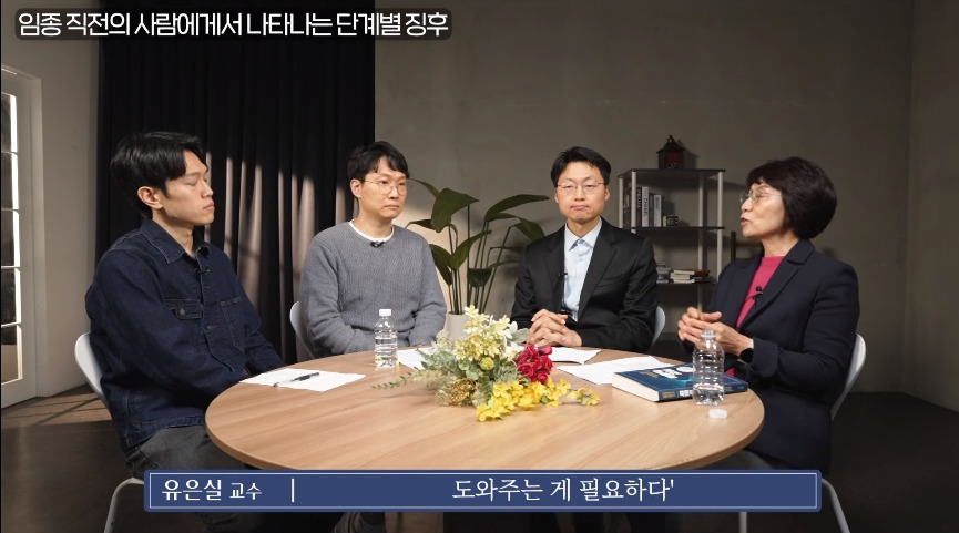 인간이 경험하는 가장 고통스러운 죽음.jpg | 인스티즈
