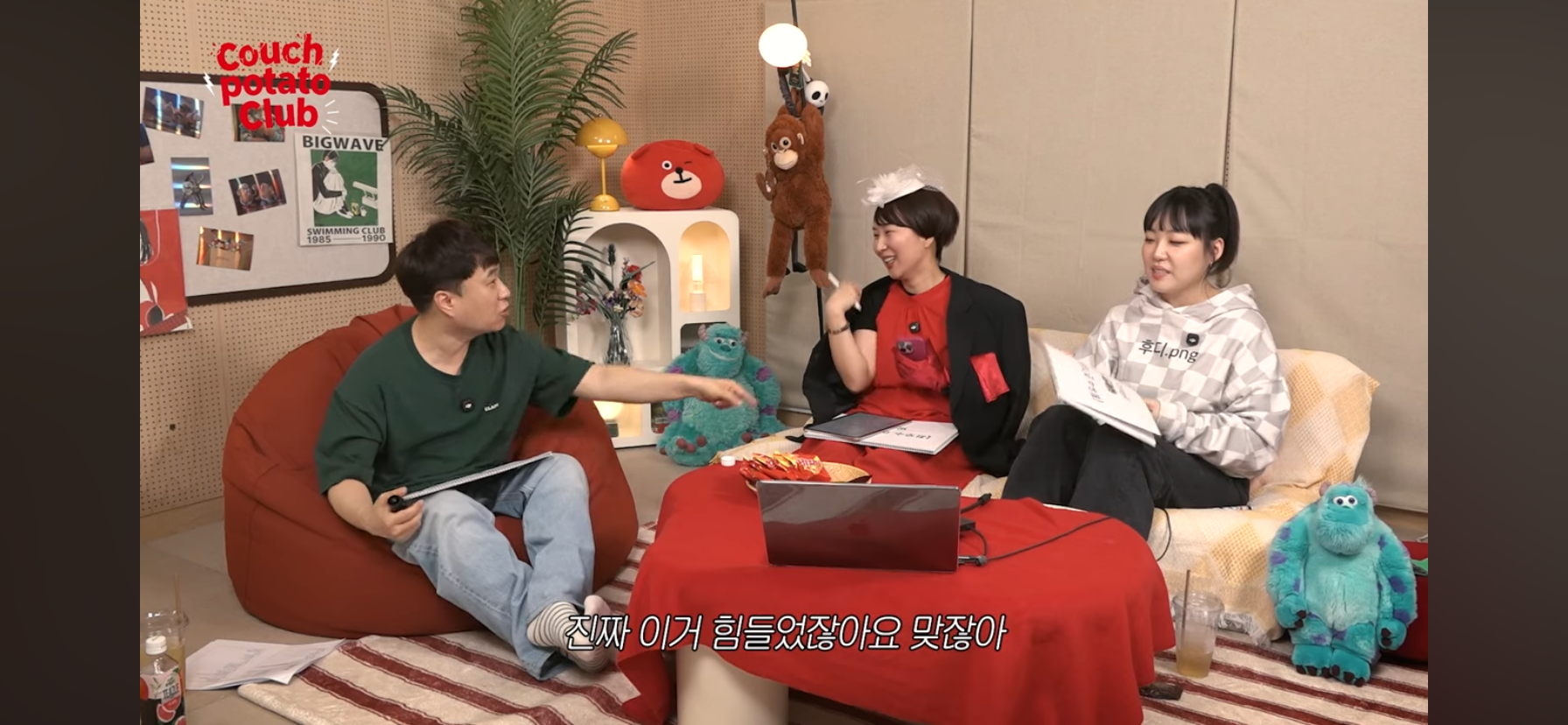 단군 엄은향 박문치가 예상하는 올해 백상 여자 최우수연기상 수상자.jpg | 인스티즈