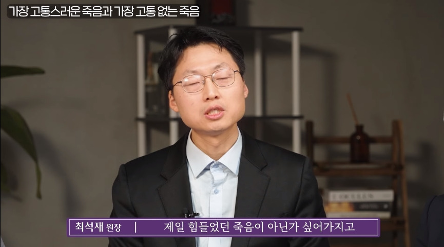 인간이 경험하는 가장 고통스러운 죽음.jpg | 인스티즈