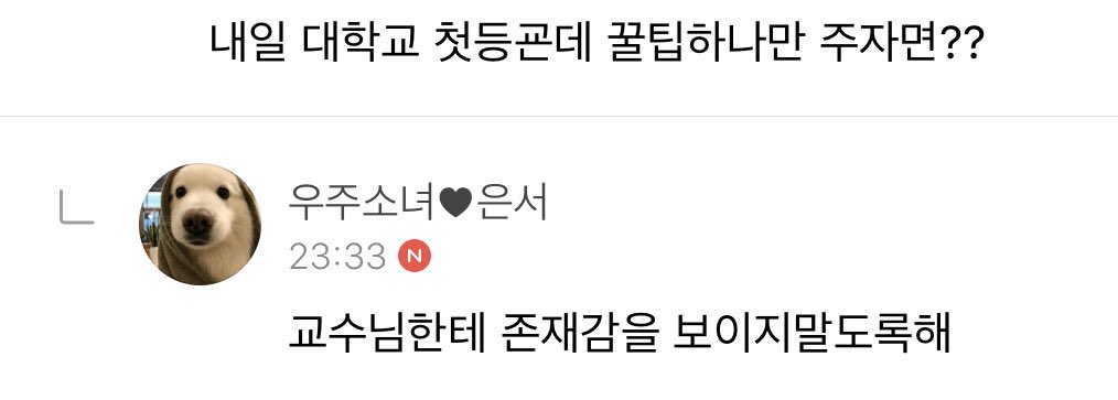 우울증 걸리면 왜 씻는게 힘들다는거임?? | 인스티즈