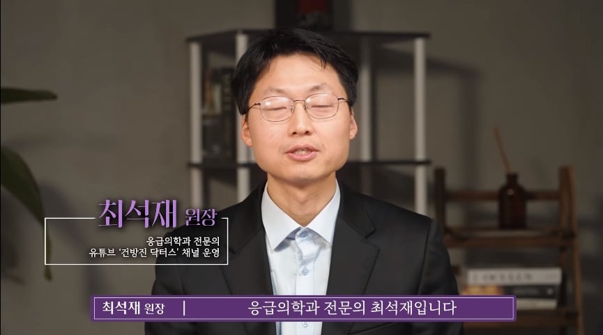 인간이 경험하는 가장 고통스러운 죽음.jpg | 인스티즈