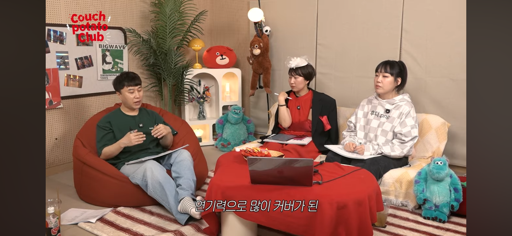 단군 엄은향 박문치가 예상하는 올해 백상 여자 최우수연기상 수상자.jpg | 인스티즈