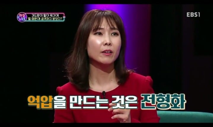 겨드랑이 털에 대한 인식차이.jpg | 인스티즈