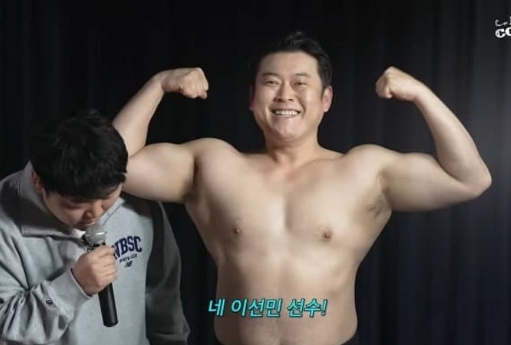 이선민 근육 수준 | 인스티즈