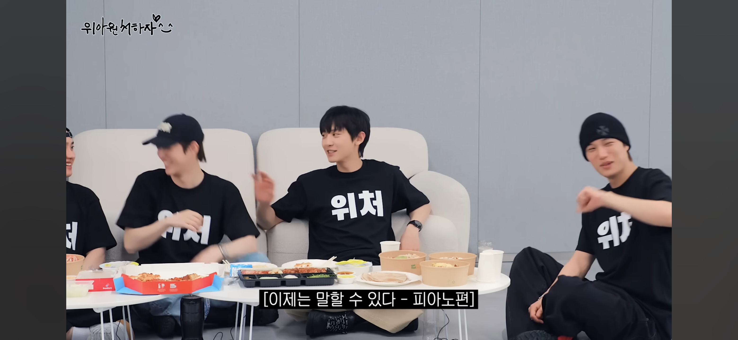 드럼 피아노 핸드싱크 논란에 대해 해명하는 엑소 찬열 | 인스티즈