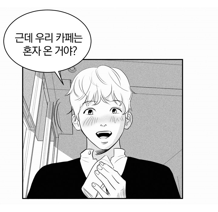 악마와 거래한 웹툰 작가 | 인스티즈