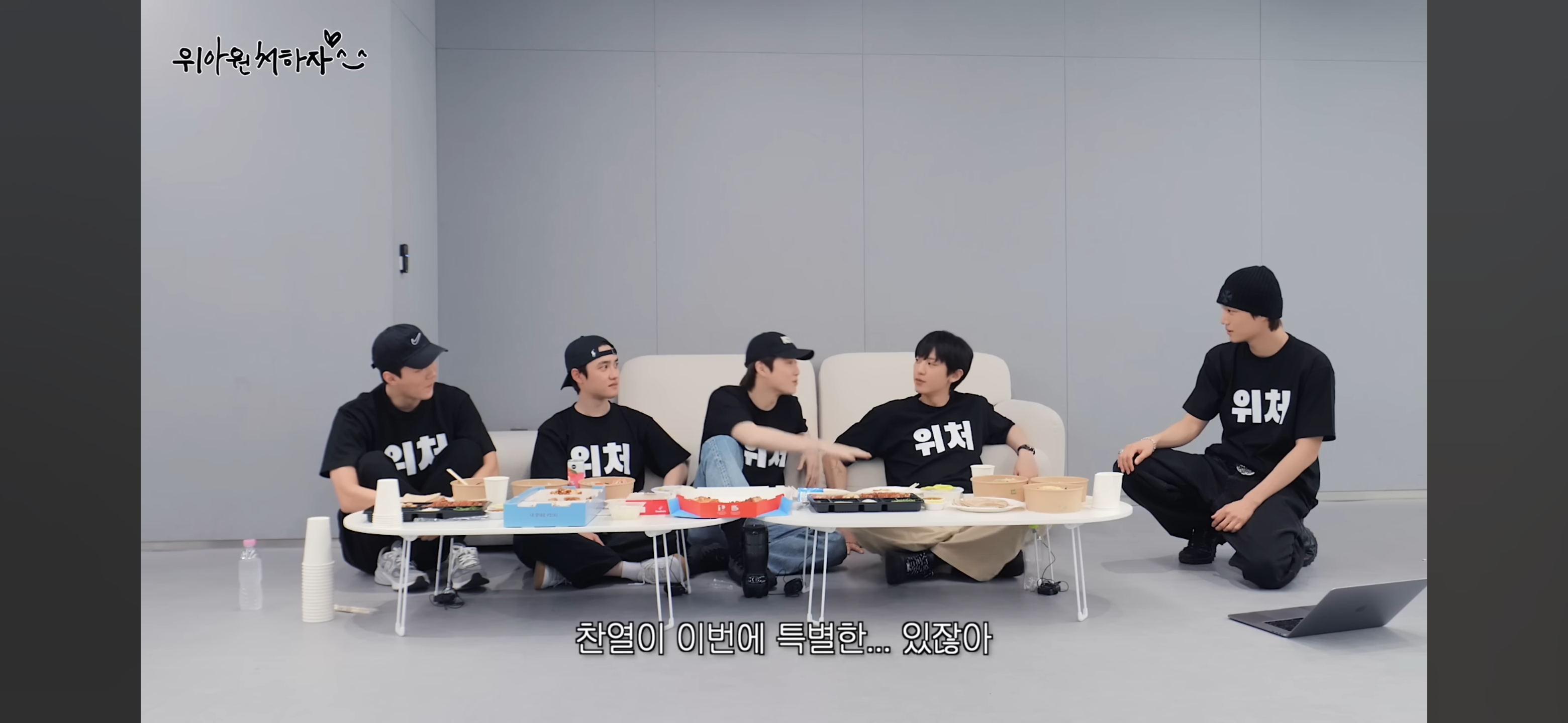 드럼 피아노 핸드싱크 논란에 대해 해명하는 엑소 찬열 | 인스티즈