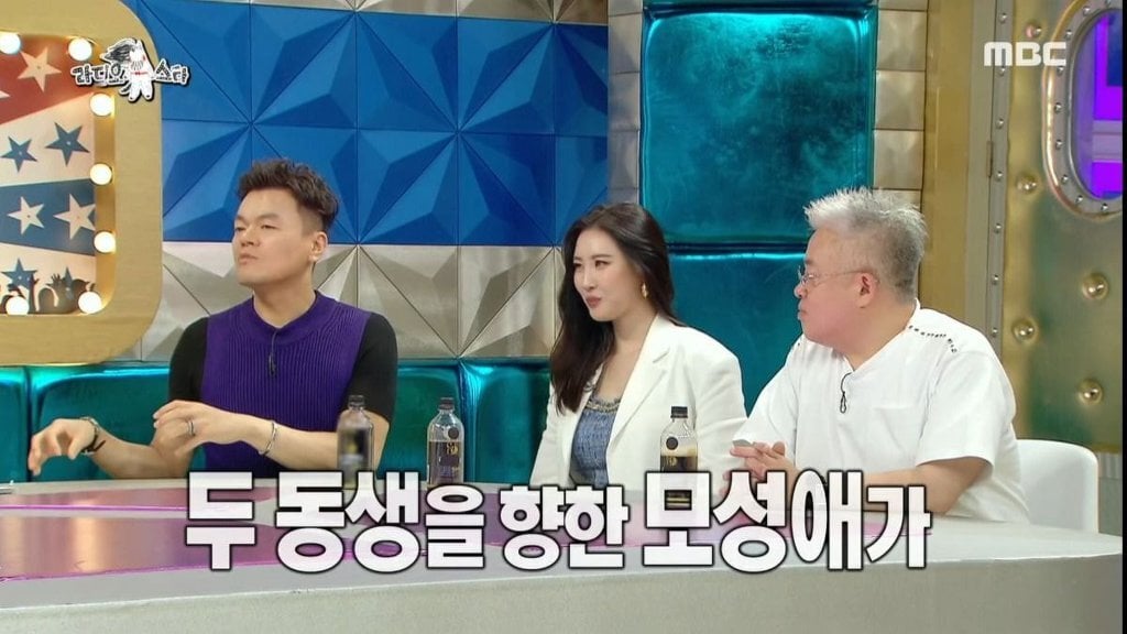 소희-선미가 사귄 남친만 생각하면 한숨만 나온다는 jyp...jpg | 인스티즈