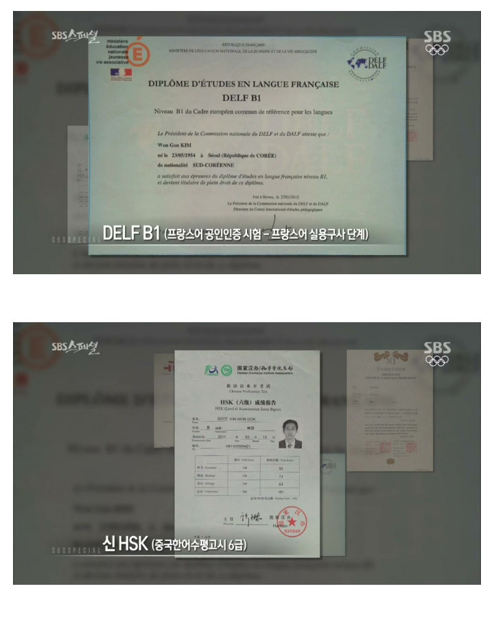 나이 먹으면 머리가 안 돌아간다는 말은 핑계.jpg | 인스티즈