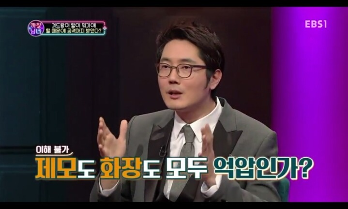 겨드랑이 털에 대한 인식차이.jpg | 인스티즈