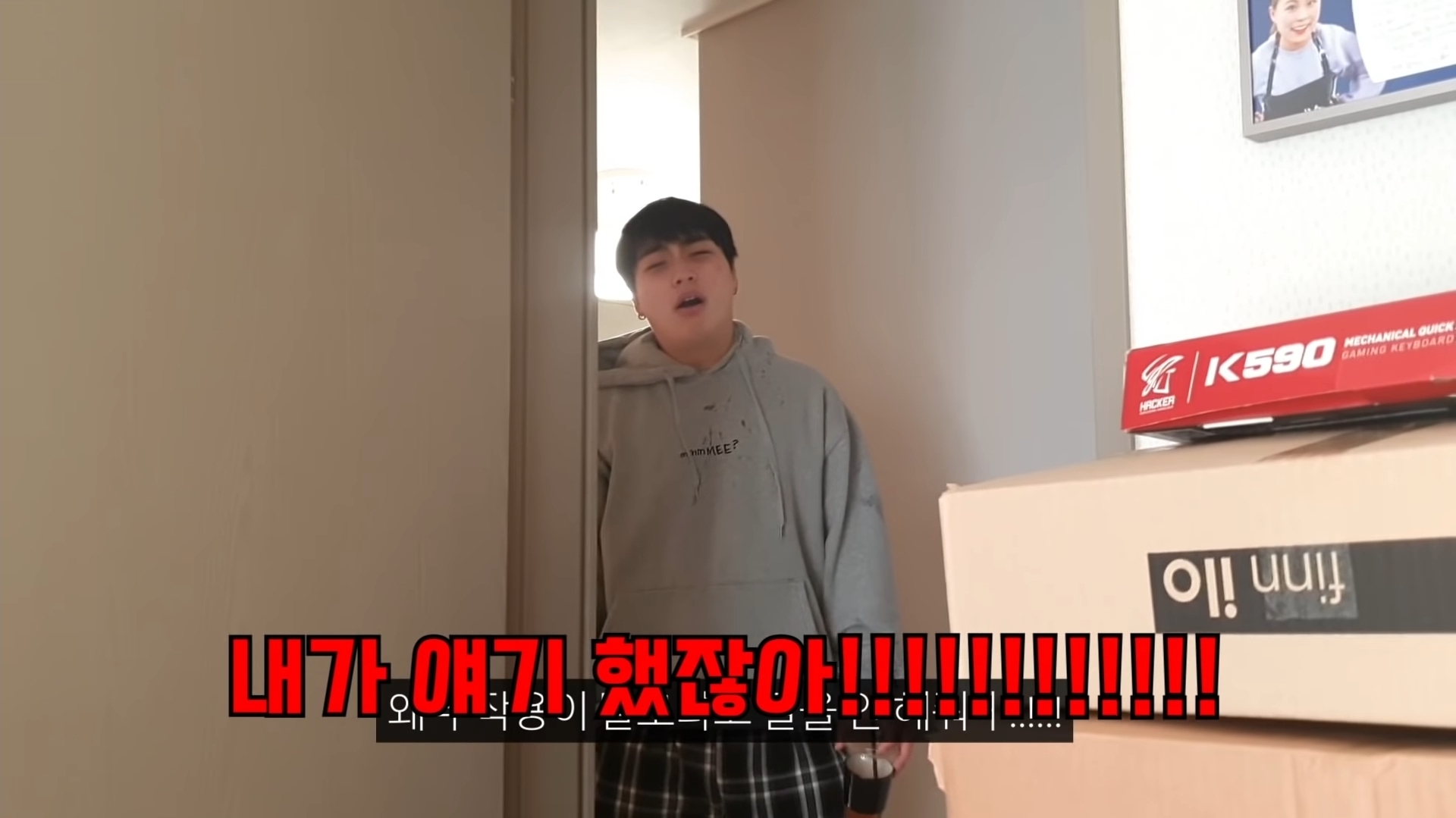 삼겹살 다이어트의 부작용 (feat.탈모) | 인스티즈