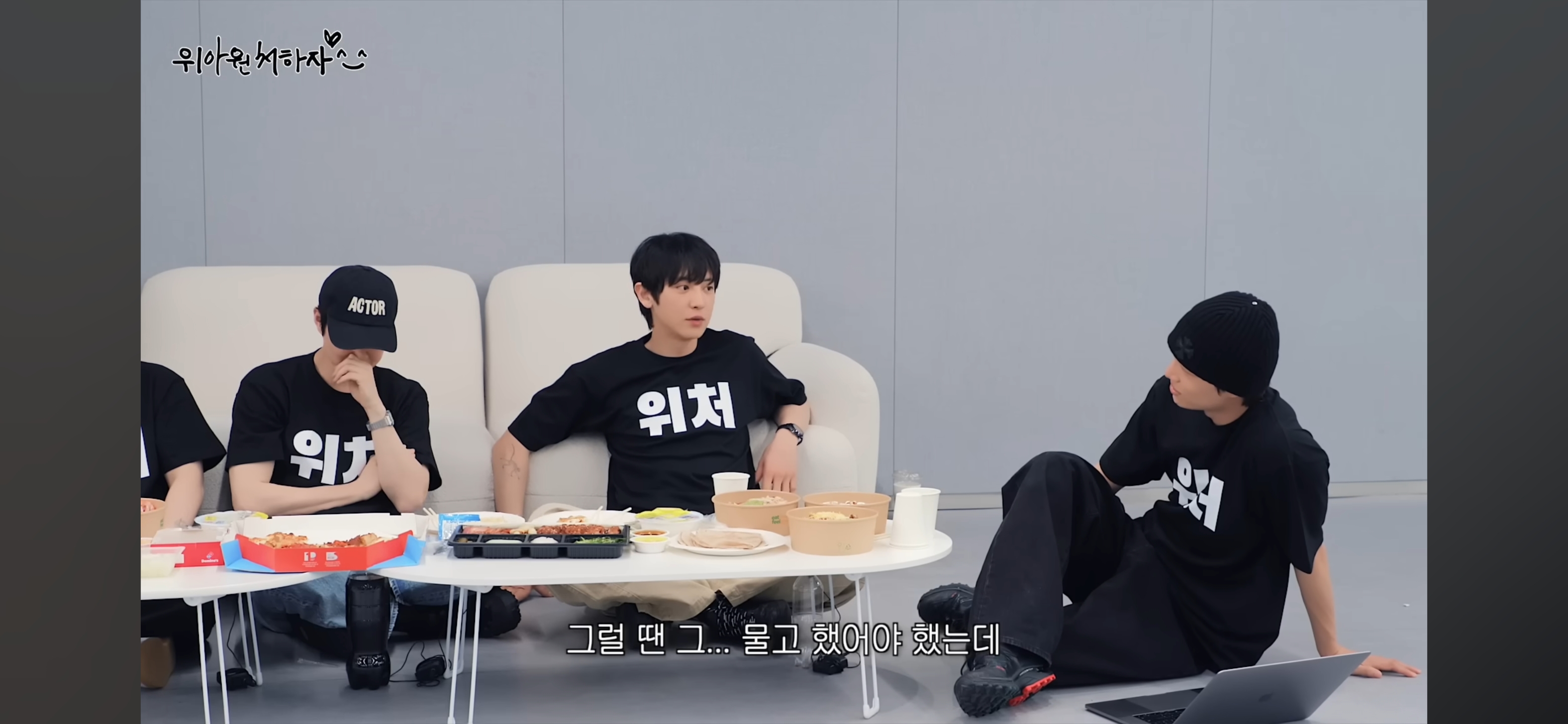 드럼 피아노 핸드싱크 논란에 대해 해명하는 엑소 찬열 | 인스티즈