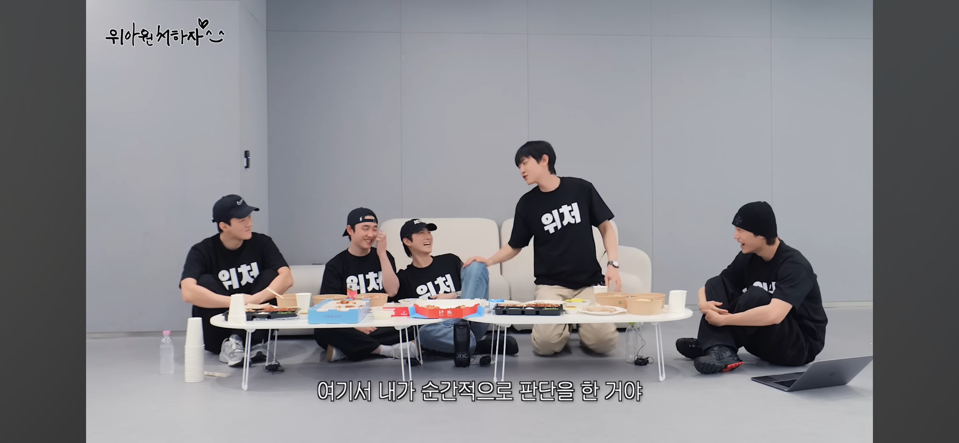 드럼 피아노 핸드싱크 논란에 대해 해명하는 엑소 찬열 | 인스티즈