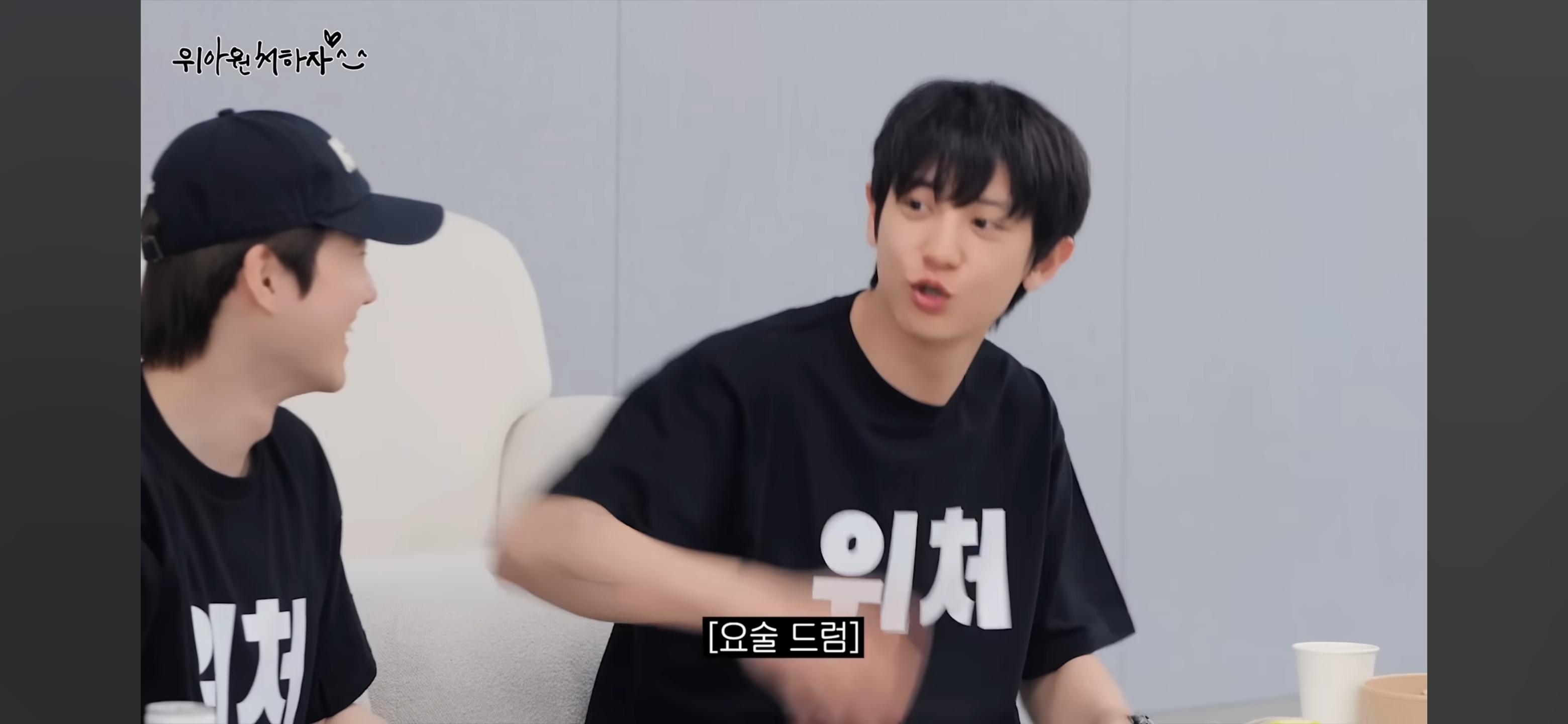 드럼 피아노 핸드싱크 논란에 대해 해명하는 엑소 찬열 | 인스티즈
