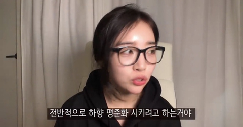 유투버 리나의일상 탈코 관련 소신발언ㅎ | 인스티즈