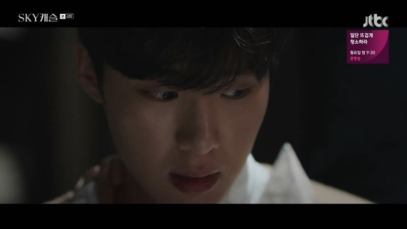 [스카이캐슬] 학원물 럽라 캐릭이었으면 개싸움 났을거같은 윤세아 쌍둥이 아들들 설정.jpgif | 인스티즈