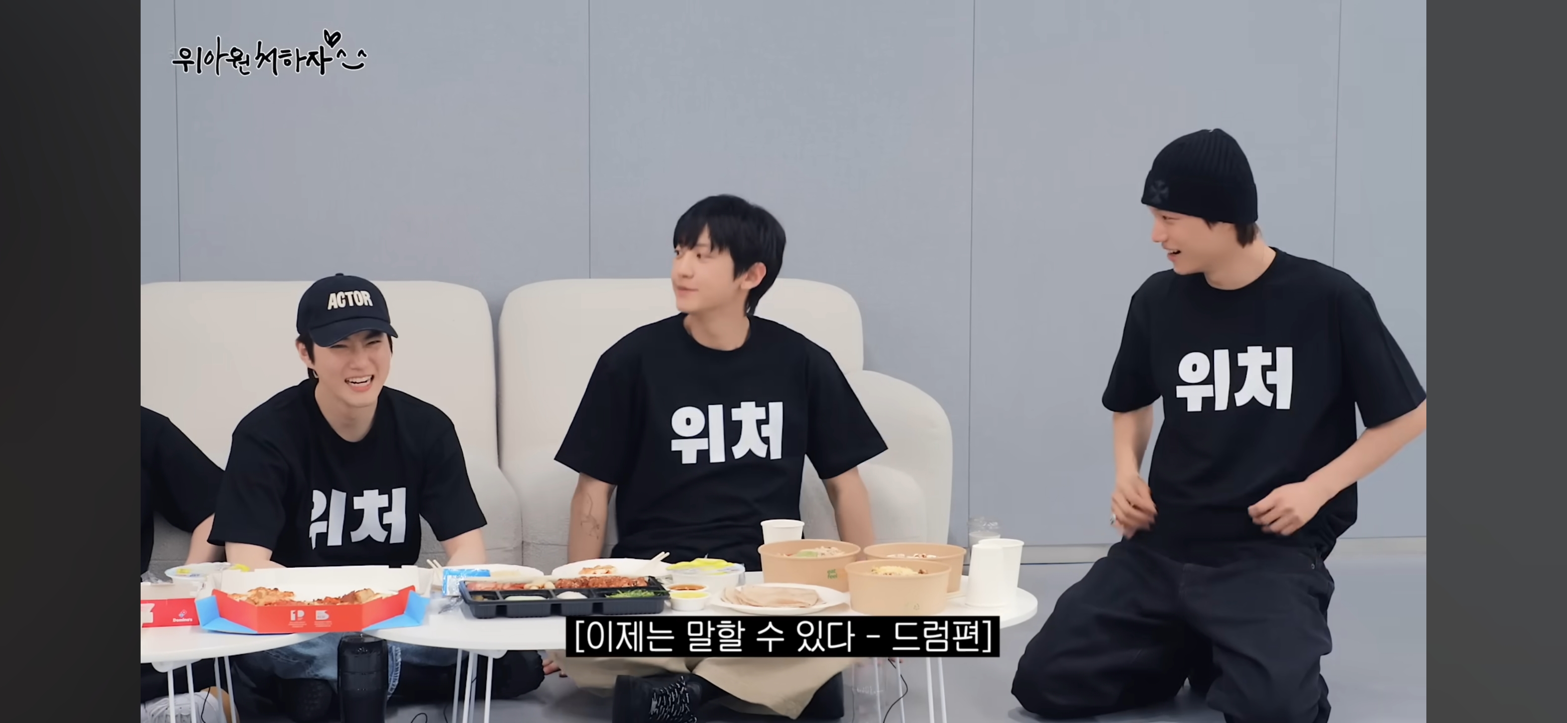 드럼 피아노 핸드싱크 논란에 대해 해명하는 엑소 찬열 | 인스티즈