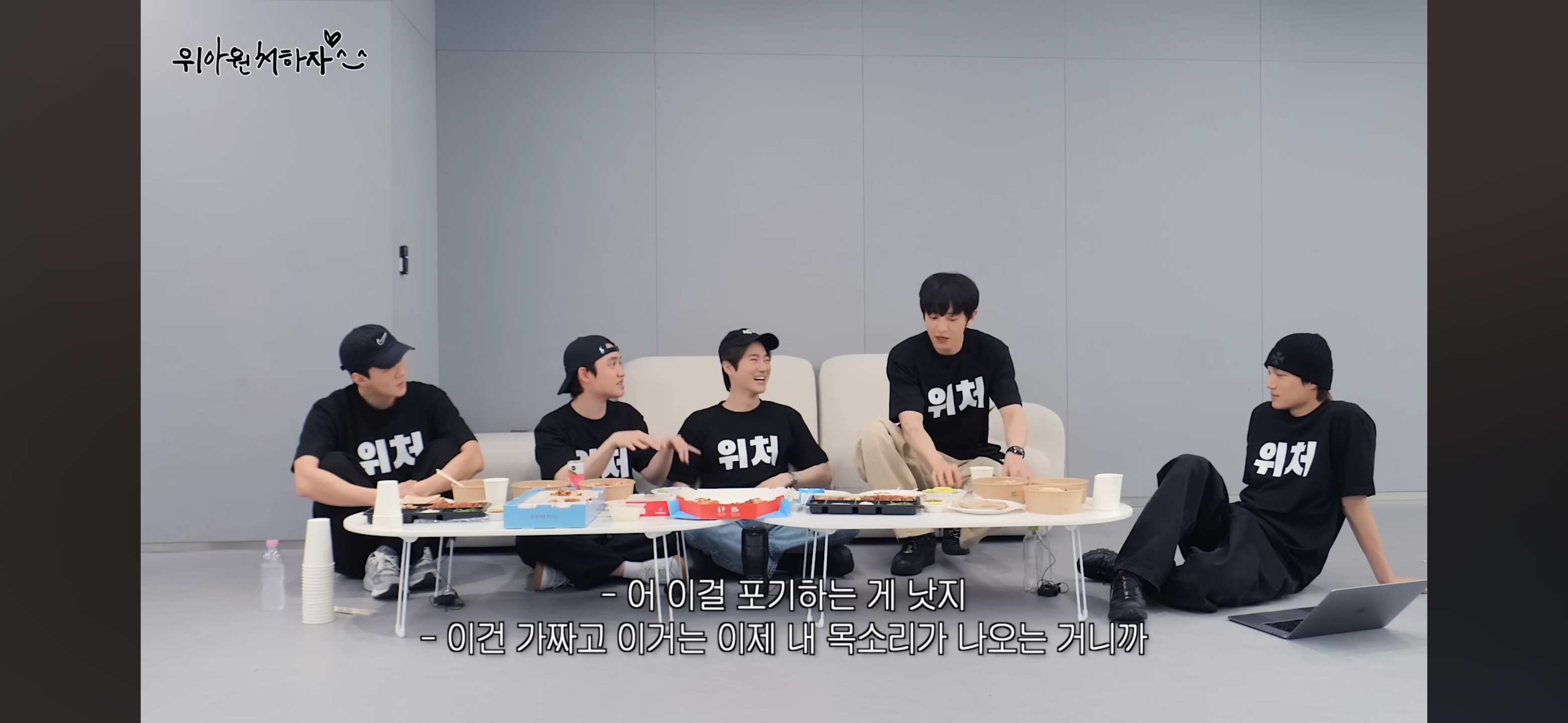 드럼 피아노 핸드싱크 논란에 대해 해명하는 엑소 찬열 | 인스티즈