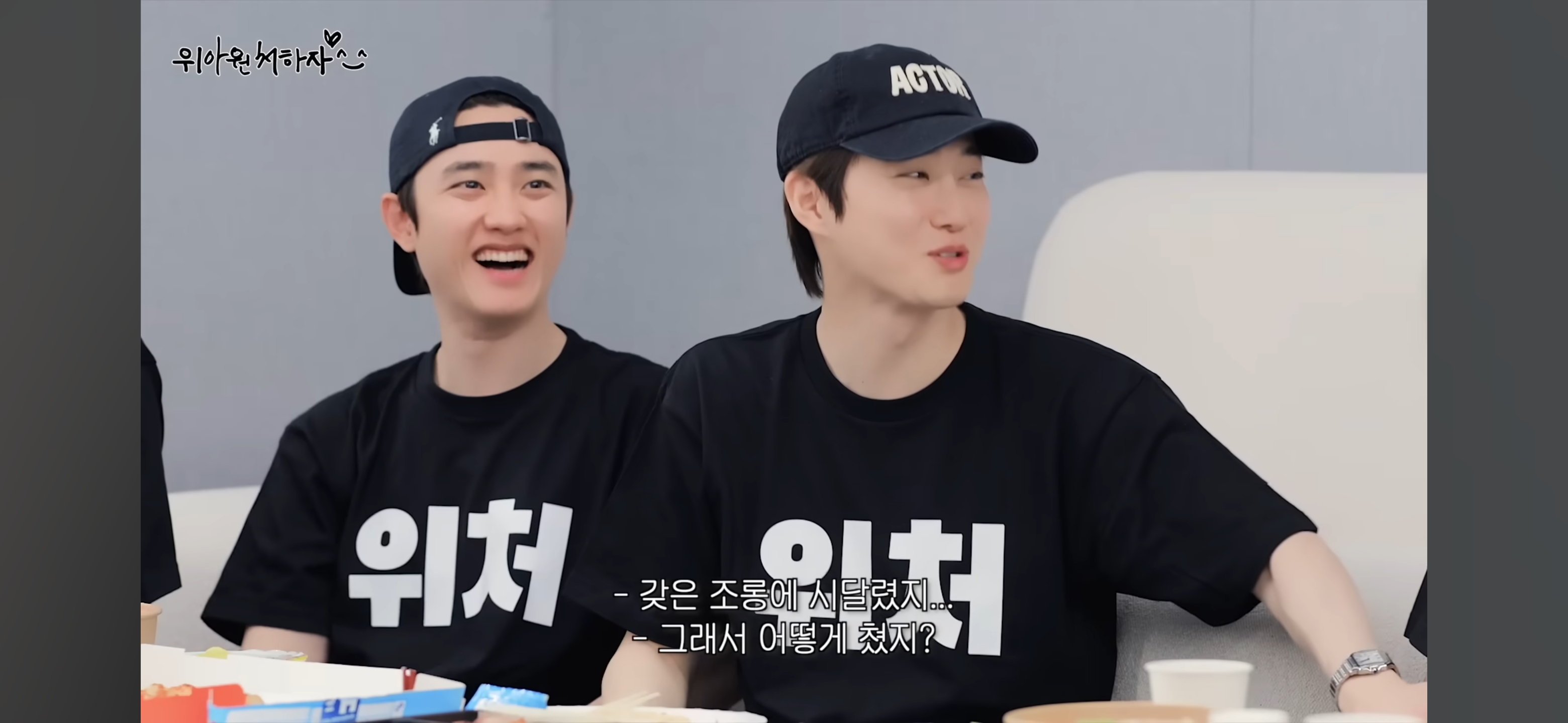 드럼 피아노 핸드싱크 논란에 대해 해명하는 엑소 찬열 | 인스티즈