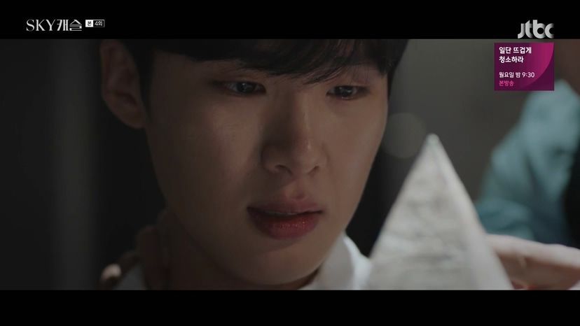 [스카이캐슬] 학원물 럽라 캐릭이었으면 개싸움 났을거같은 윤세아 쌍둥이 아들들 설정.jpgif | 인스티즈